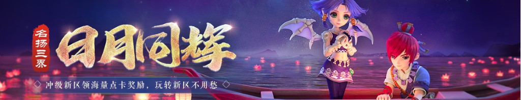 梦到钻石